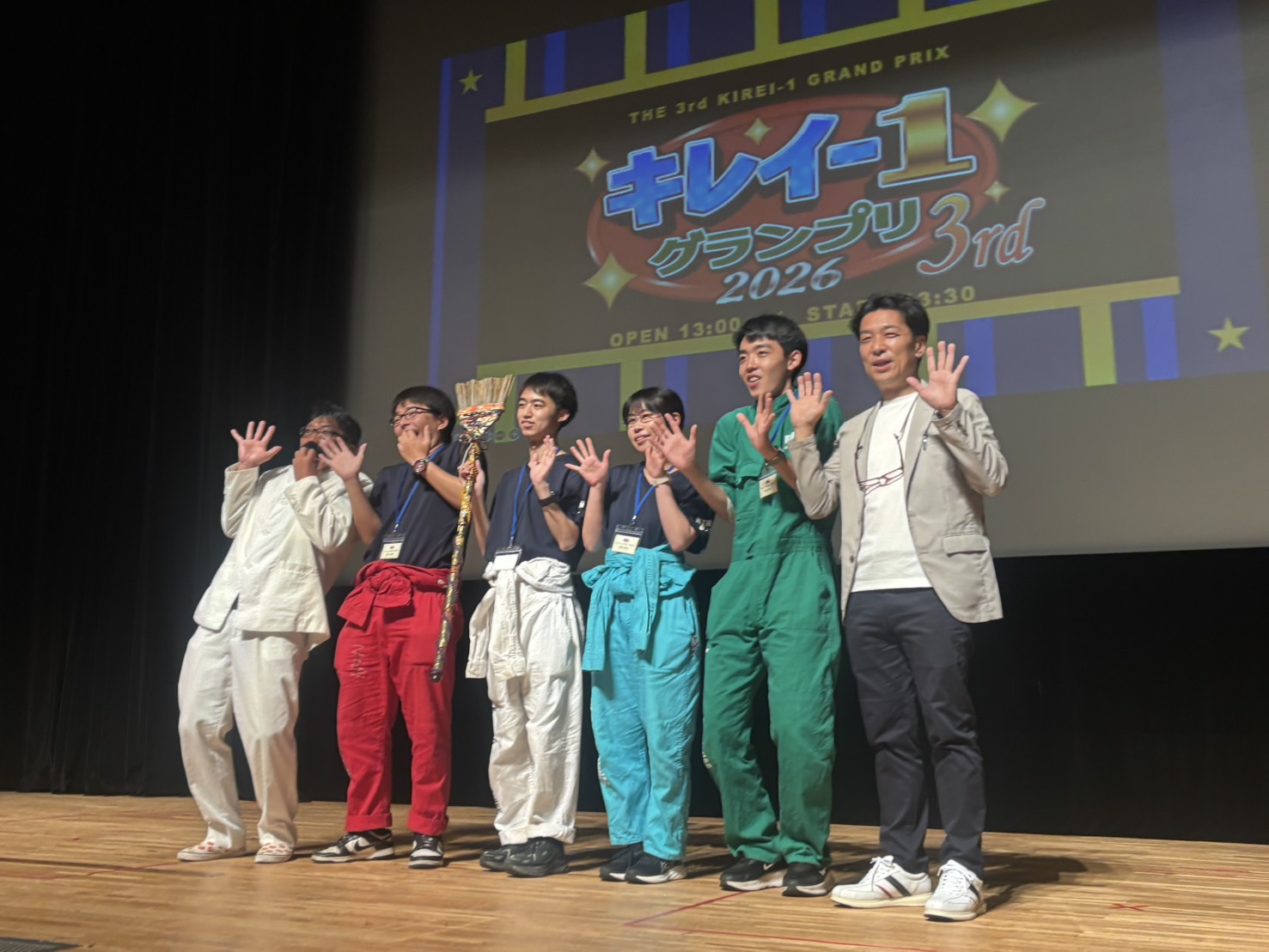 キレイ1グランプリ2026に出場した選手たちの集合写真